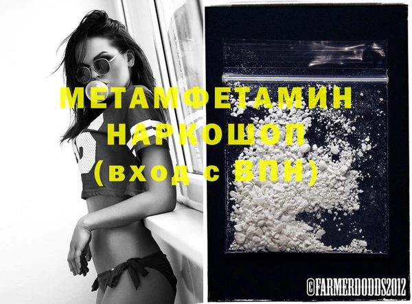 амф Богданович