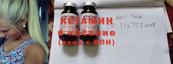 метамфетамин Ханты-Мансийск