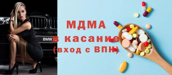кокаин премиум Белоозёрский
