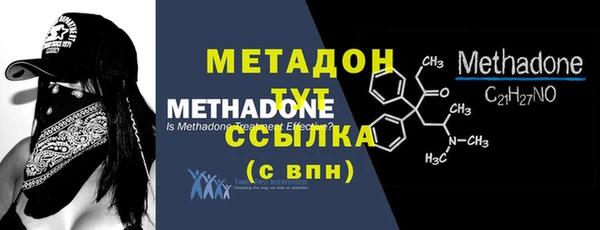 бошки Богородицк