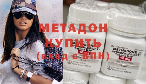хмурый Балахна