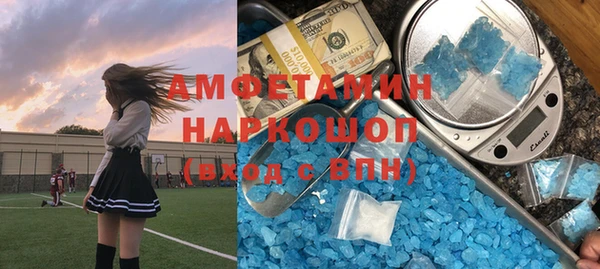 бошки Богородицк