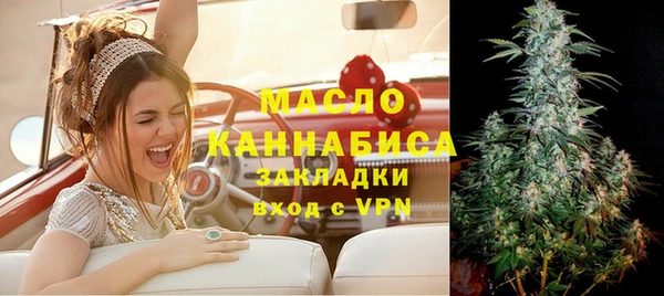 бошки Богородицк