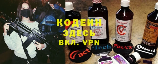 jwh Хадыженск