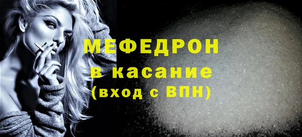 кокаин премиум Белоозёрский