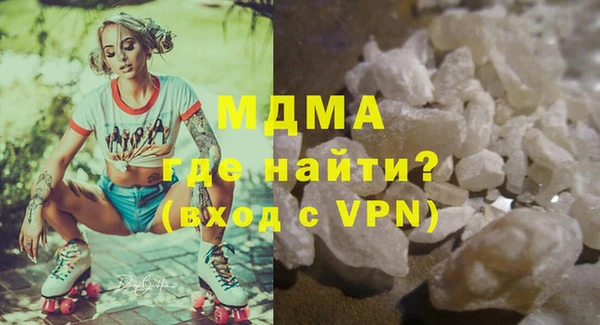 каннабис Белокуриха