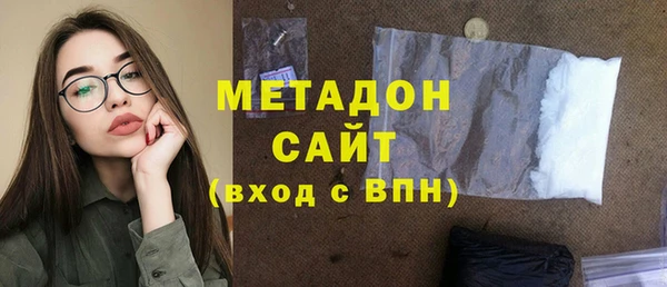амф Богданович