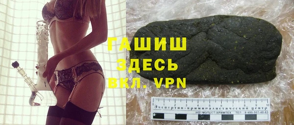амф Богданович