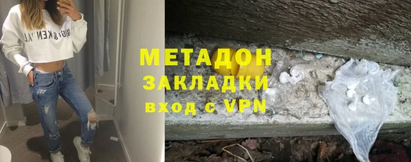 амф Богданович