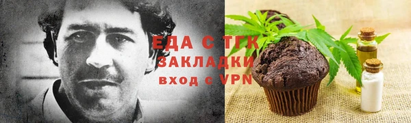 амф Богданович