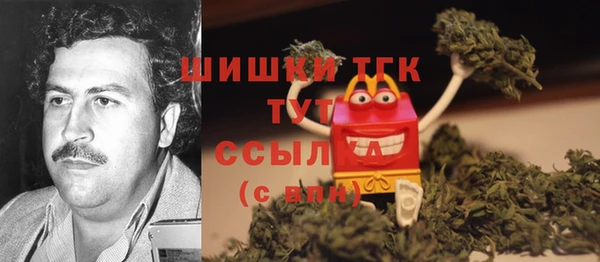 каннабис Белокуриха