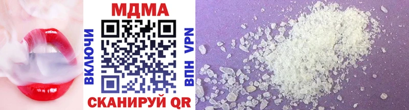 MDMA Molly  Краснообск 