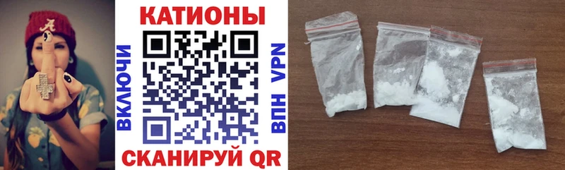 МЕФ 4 MMC  hydra как войти  shop телеграм  Краснообск 