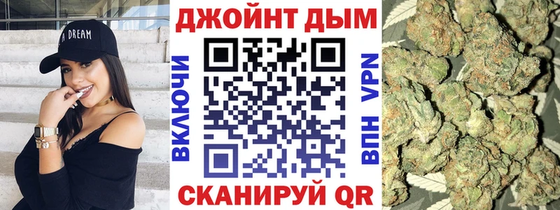 наркошоп  Краснообск  Канабис Ganja 